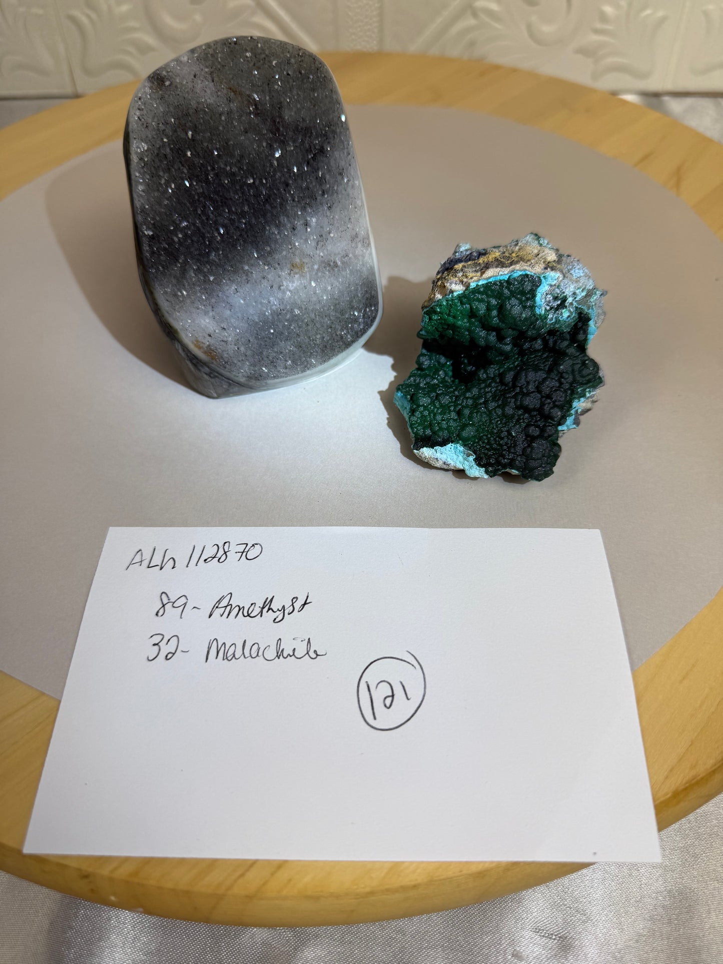 Alh112870
