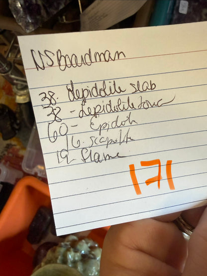 Nsboardman